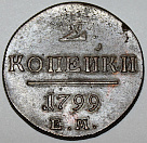 Превью