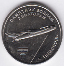 Превью