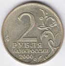 Превью