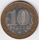 Превью