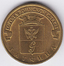 Превью