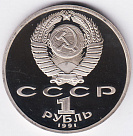 Превью