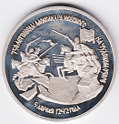 Превью