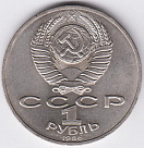 Превью