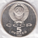 Превью