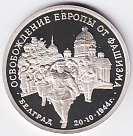 Превью