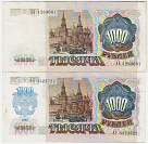 Превью