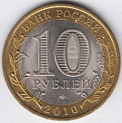 Превью