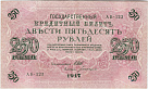 Превью