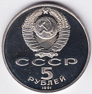 Превью