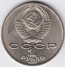 Превью