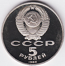 Превью