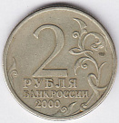 Превью