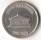 Превью