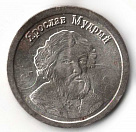 Превью