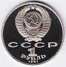 Превью