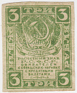 Превью