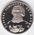 Превью