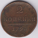 Превью