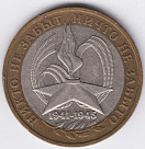 Превью