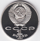Превью