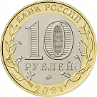 Превью