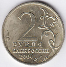 Превью