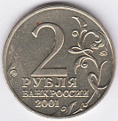 Превью