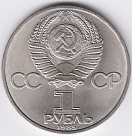 Превью