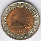 Превью