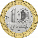Превью