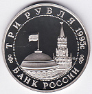 Превью