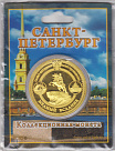Превью