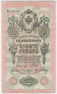 Превью