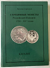 Превью