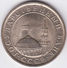 Превью
