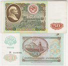 Превью