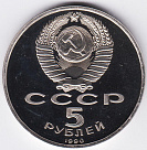 Превью
