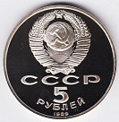 Превью