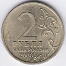 Превью