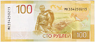 Превью