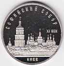 Превью