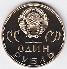 Превью