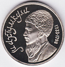 Превью
