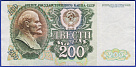 Превью