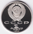 Превью