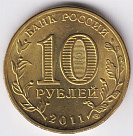 Превью