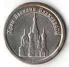 Превью