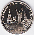 Превью