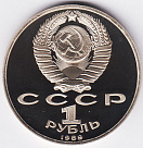 Превью
